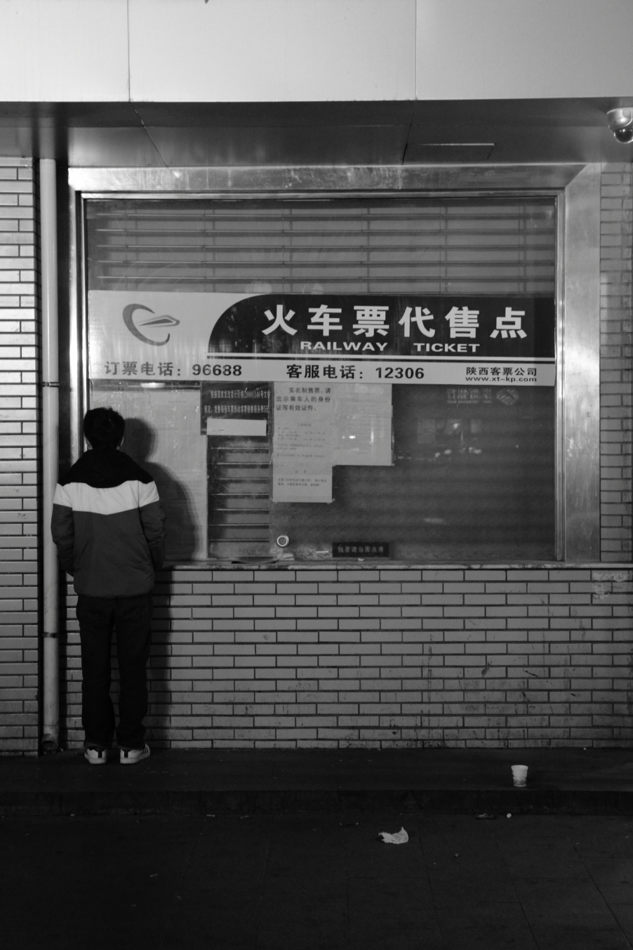 DPP_0108.JPG