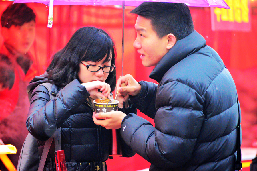 真好吃.jpg
