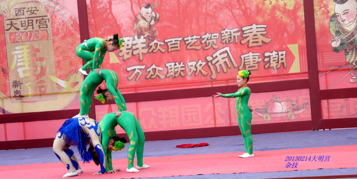 20130214大明宫 (42)_副本.jpg