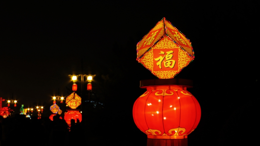 福灯.jpg