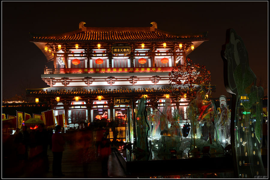 元宵节2.jpg