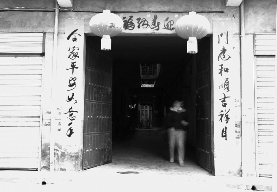DPP_0027.jpg