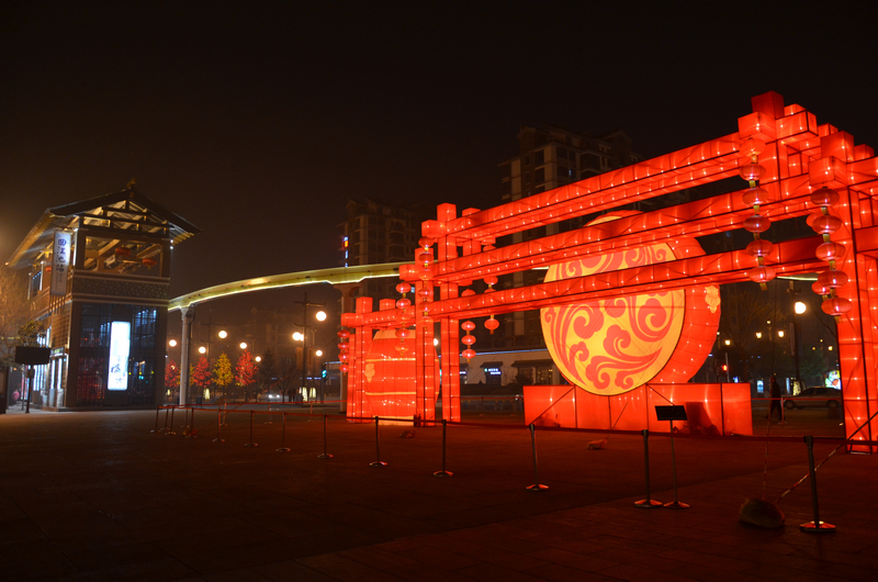 DSC_0004.jpg