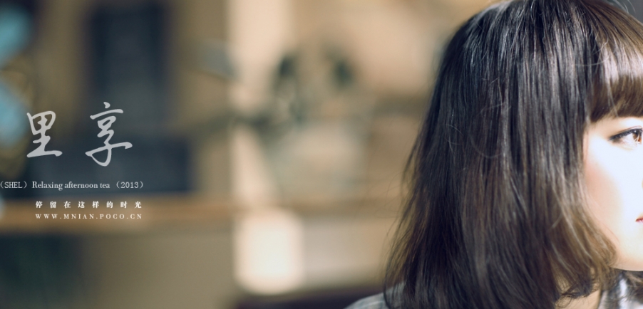 IMG_3758小图 副本.jpg