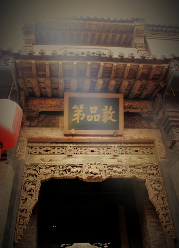 nEO_IMG_IMG_360清明山西.jpg