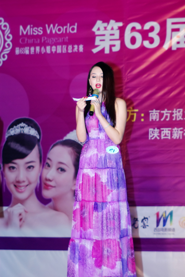IMGP5360.jpg