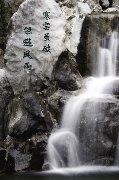 _DSC0046副本.jpg