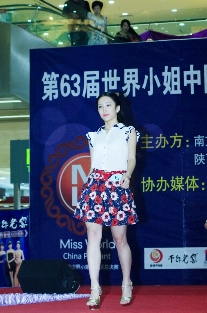 IMGP8490.jpg