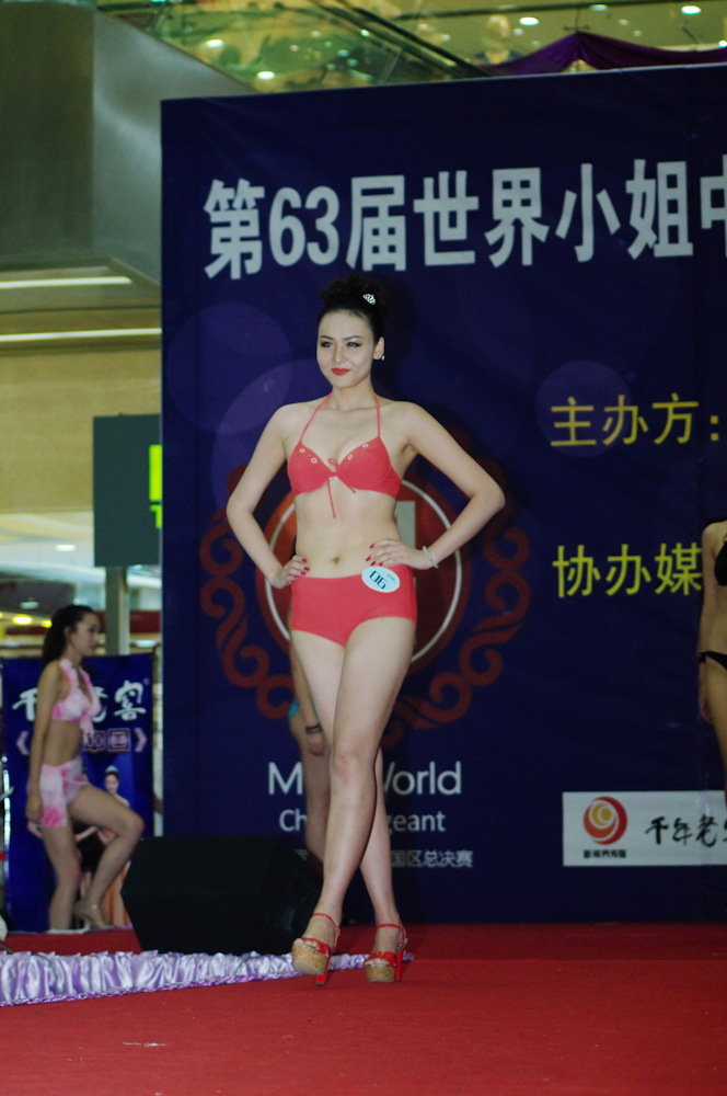 IMGP8514.jpg