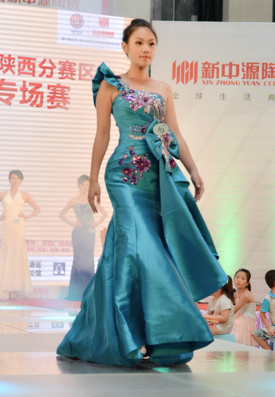 AD201DBC-0D79-4612-B1DE-0B72A657B91C.png