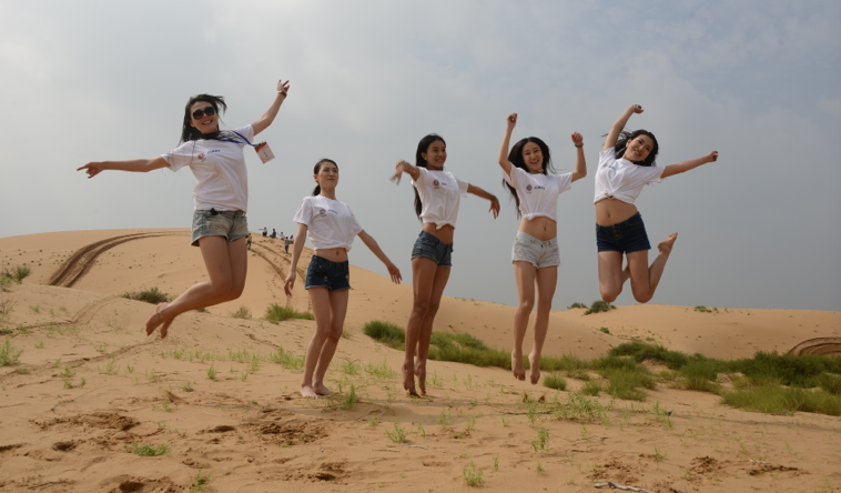 QQ20130827-3.png