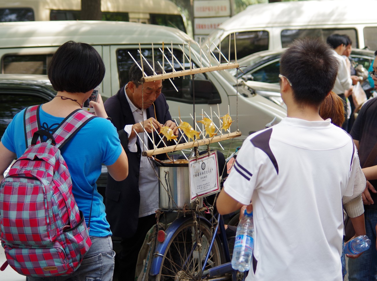 QQ截图20131002155826.jpg