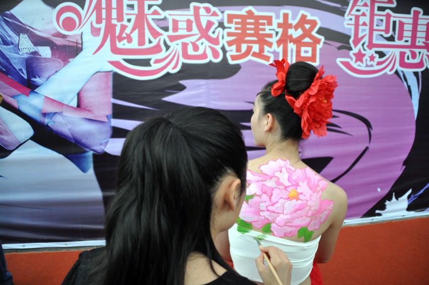 DSC_0142_conew1.jpg