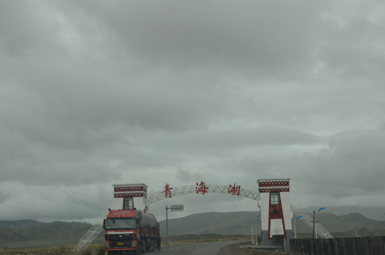 nEO_IMG_20130720-0727 青海行 785.jpg