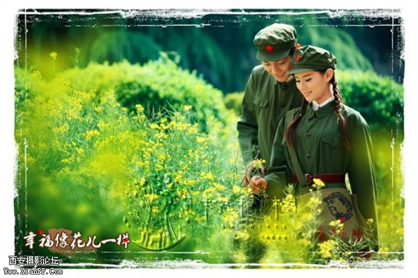 幸福的像花儿一样 (6).jpg