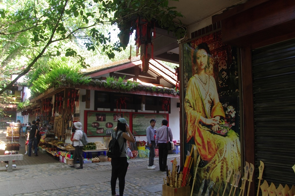 IMGP2045 (复制).JPG