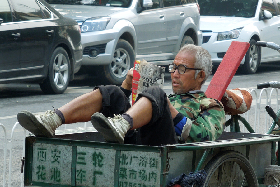 阅读时间 005_副本.jpg