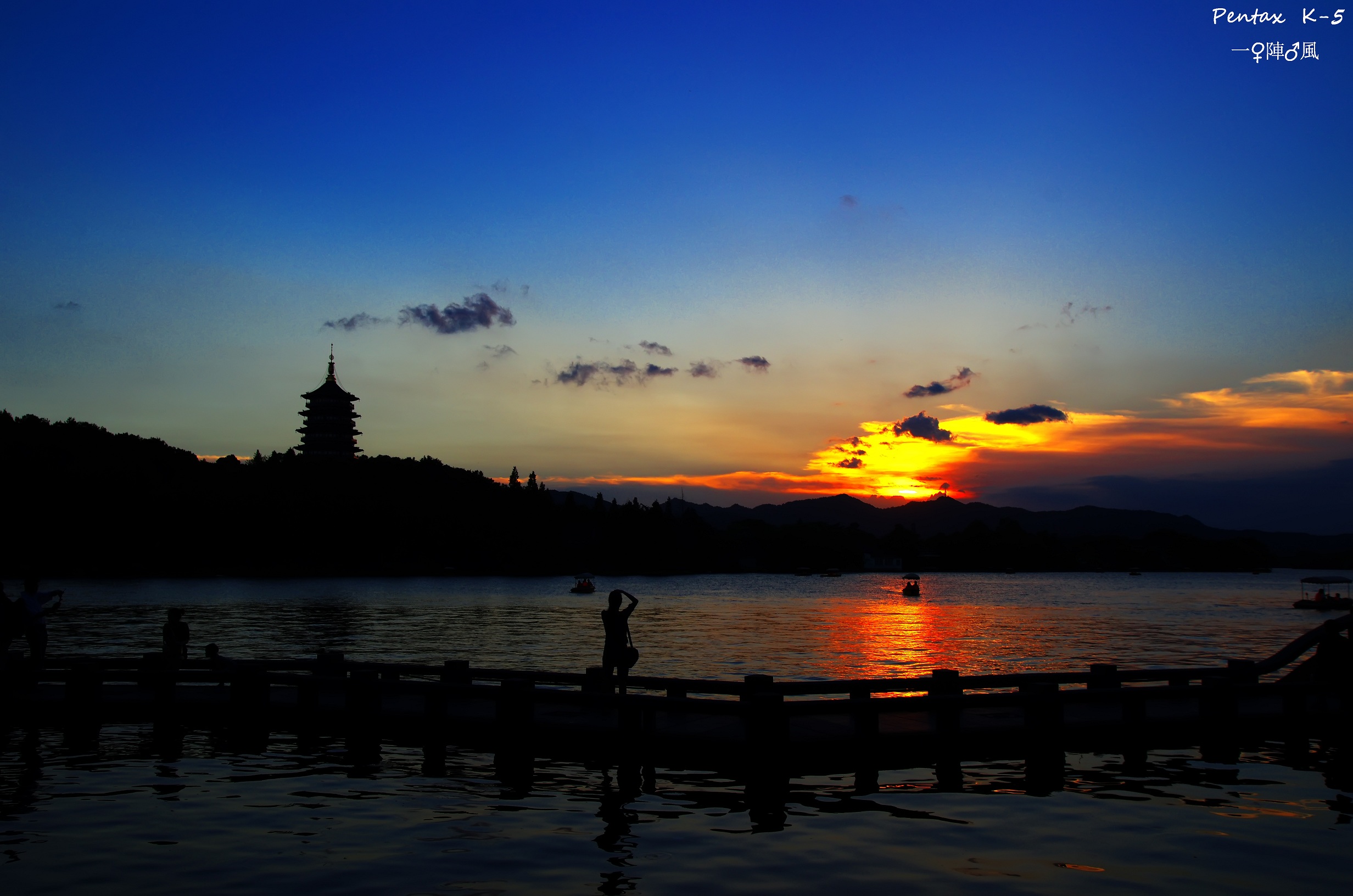 IMGP3005.jpg