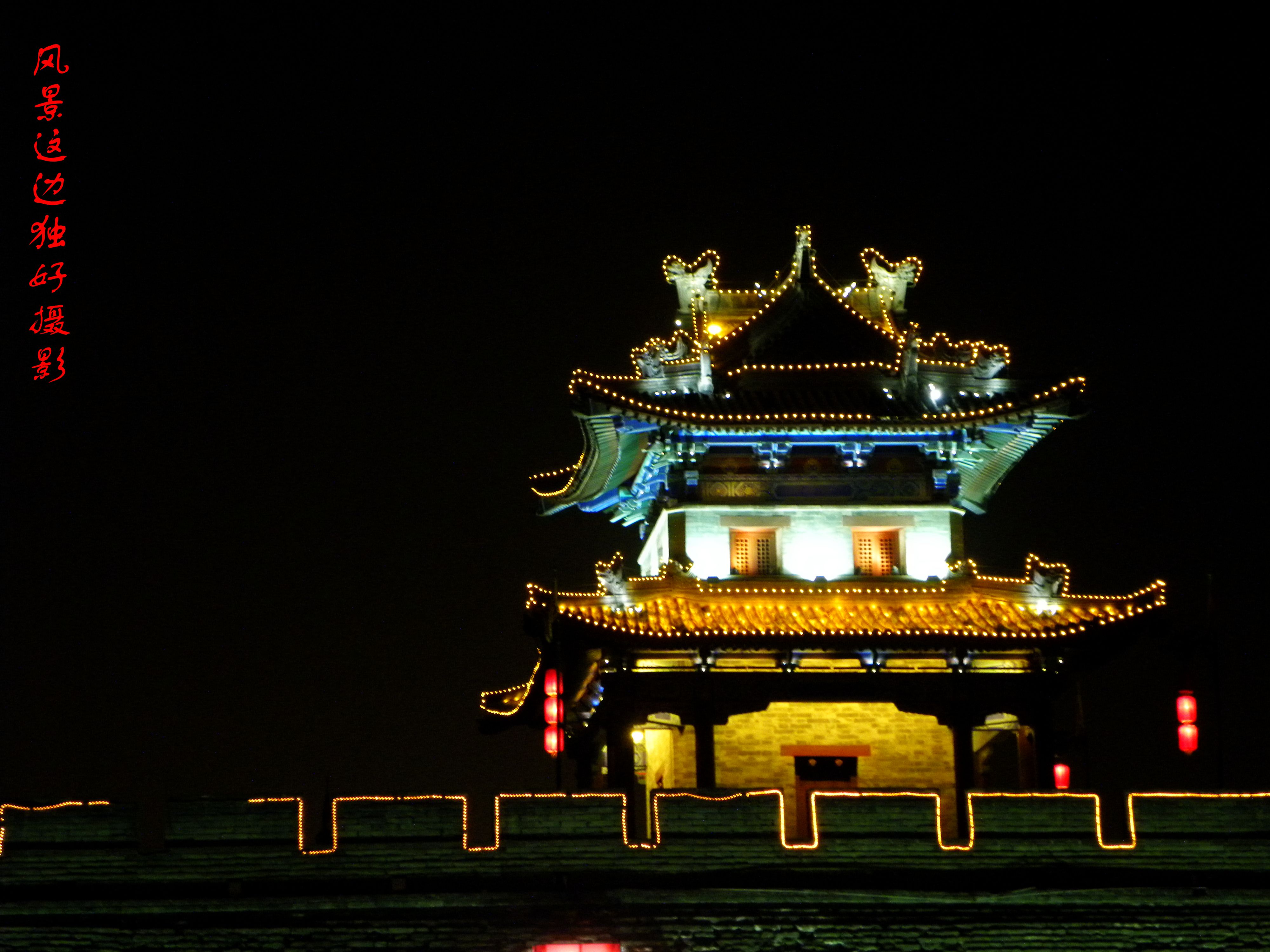DSCN0848.JPG