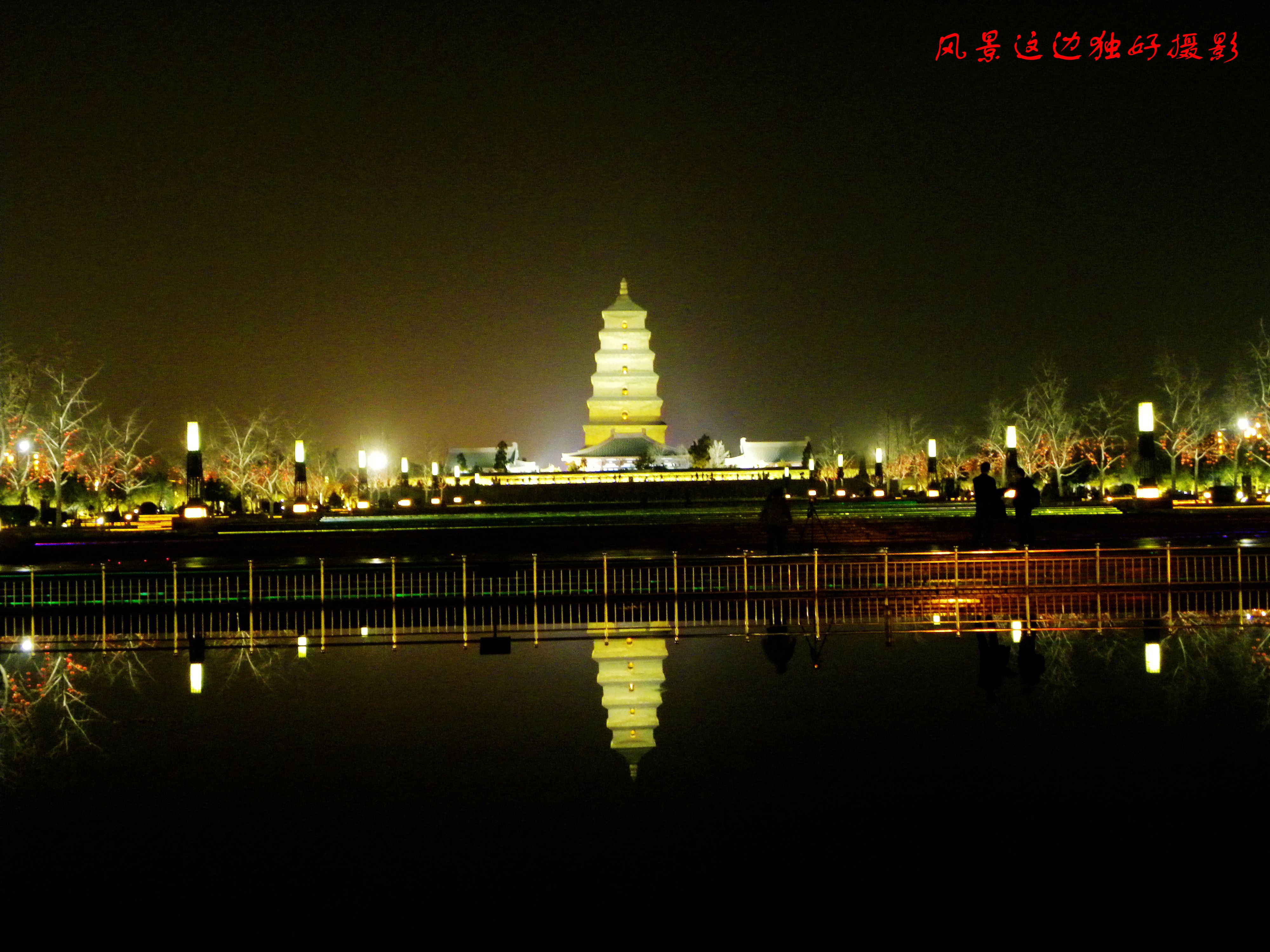 DSCN9932.JPG