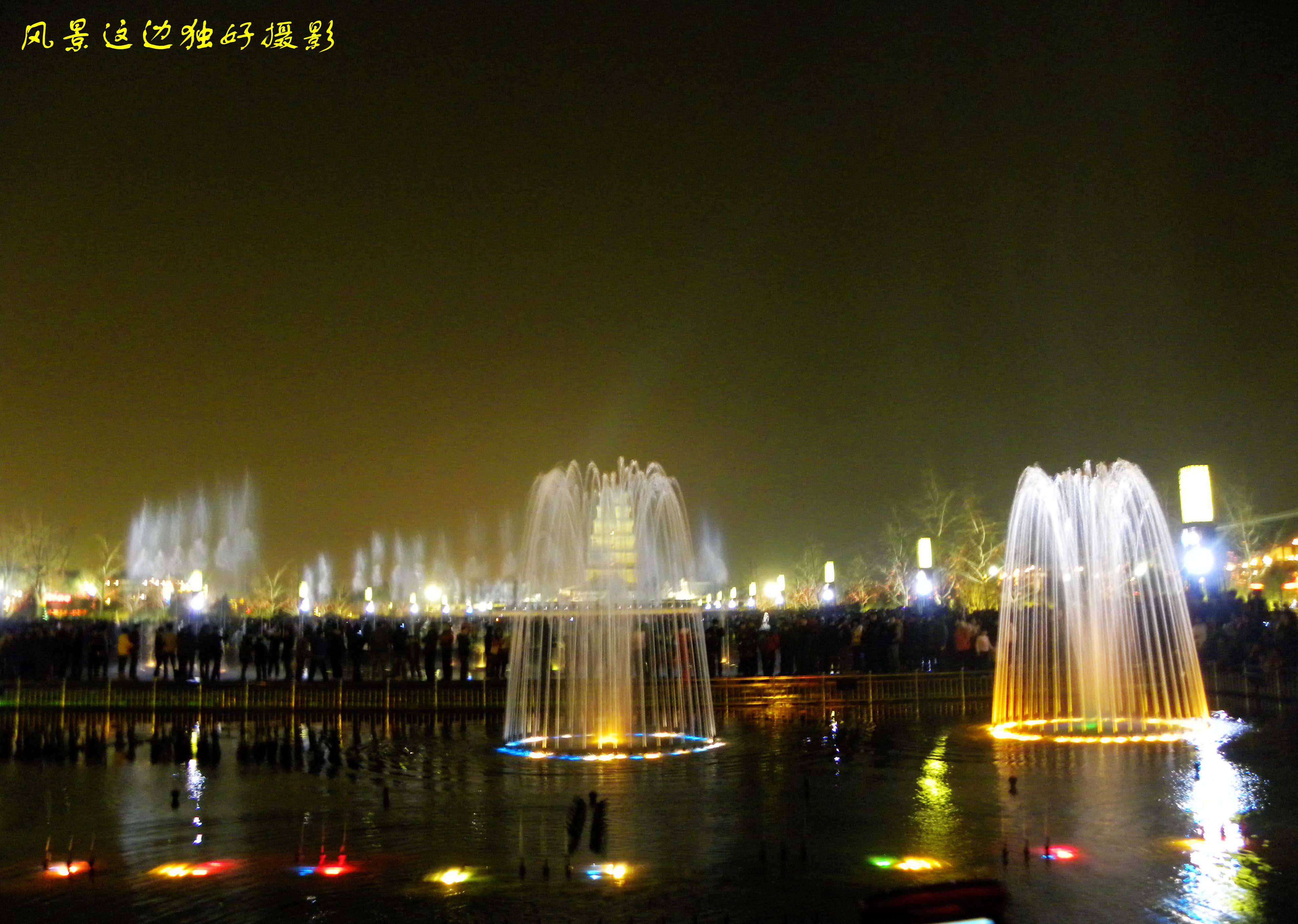 DSCN9635.JPG