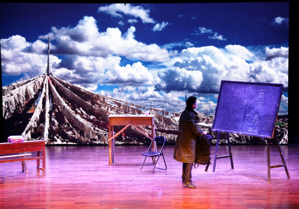 话剧抉择演出照 (7).jpg