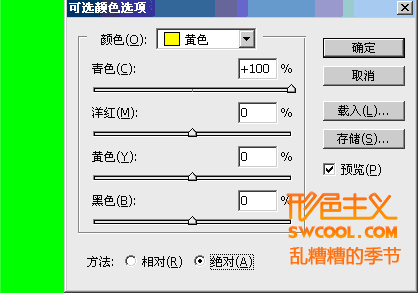 190847cdldxfl6cp8frlfn.jpg