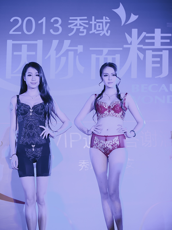 20131214_2310.jpg