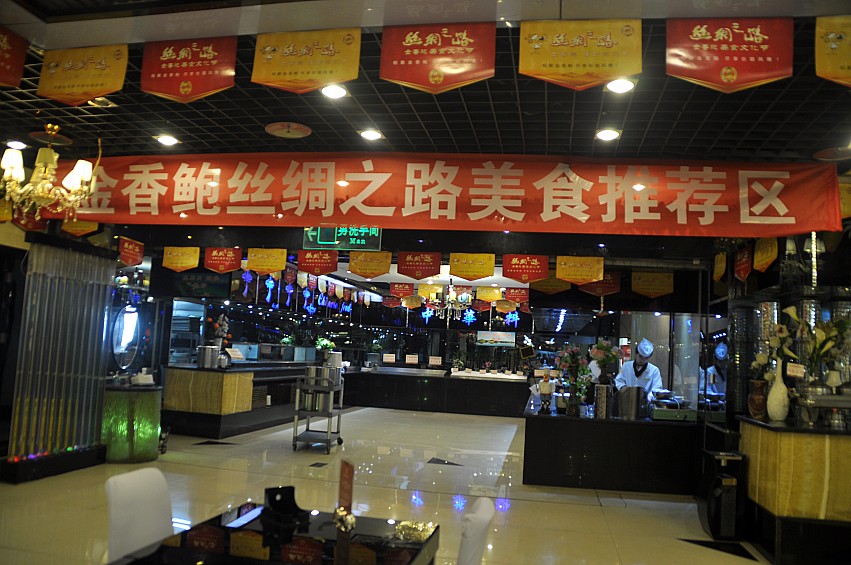 DSC_0008_conew1.jpg