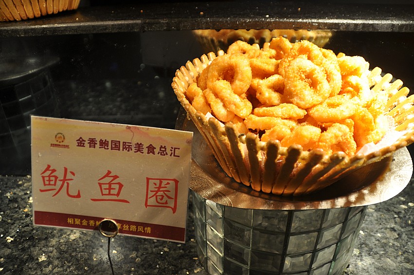 DSC_0036_conew1.jpg