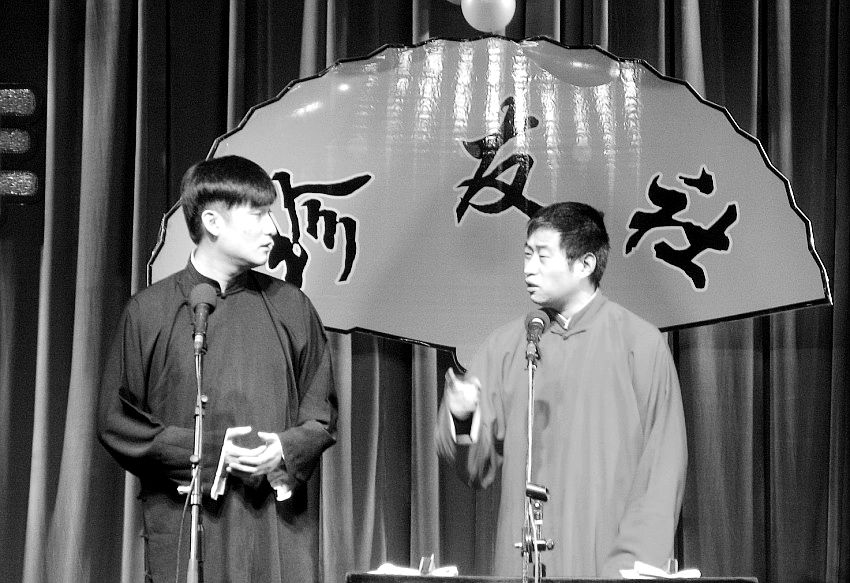 照片14.1.18 015_conew1.jpg