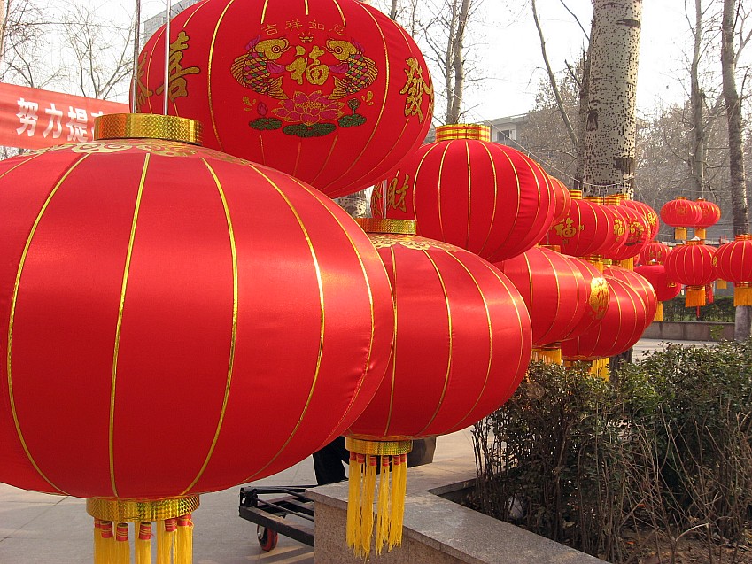 照片14.1.18 020_conew1.jpg