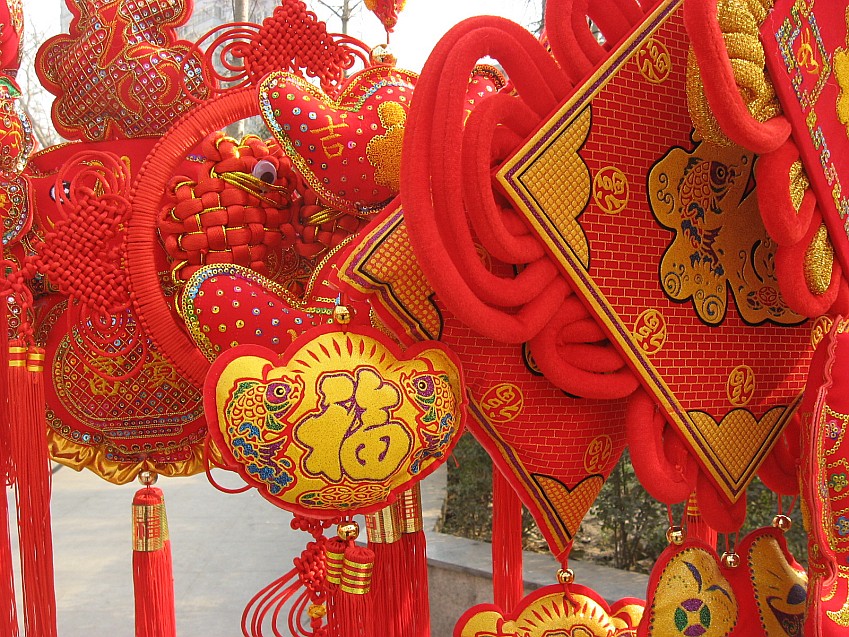 照片14.1.18 023_conew1.jpg