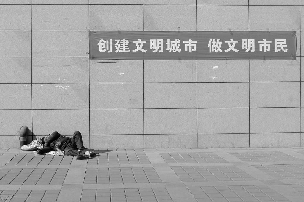 P1240157.jpg