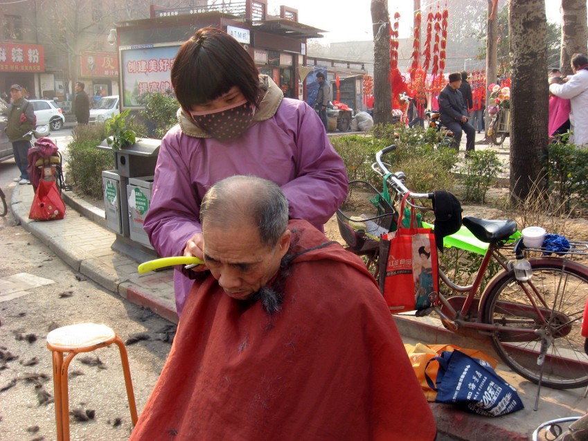 照片14.1.18 033_conew1.jpg