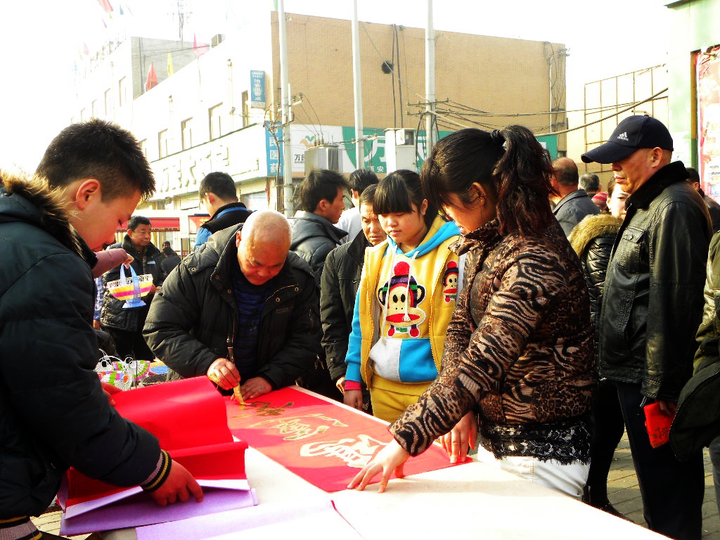 DSCN1669.JPG