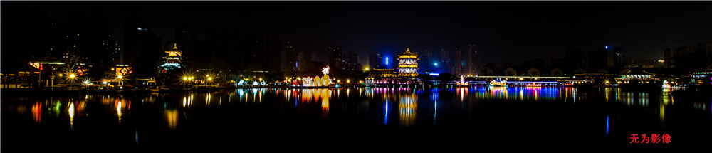 2014年大唐芙蓉园新春灯会 (21).jpg