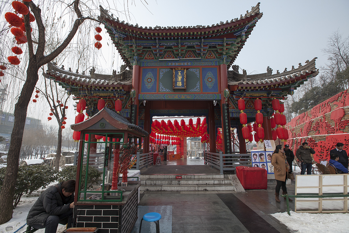 20140207_4447.jpg