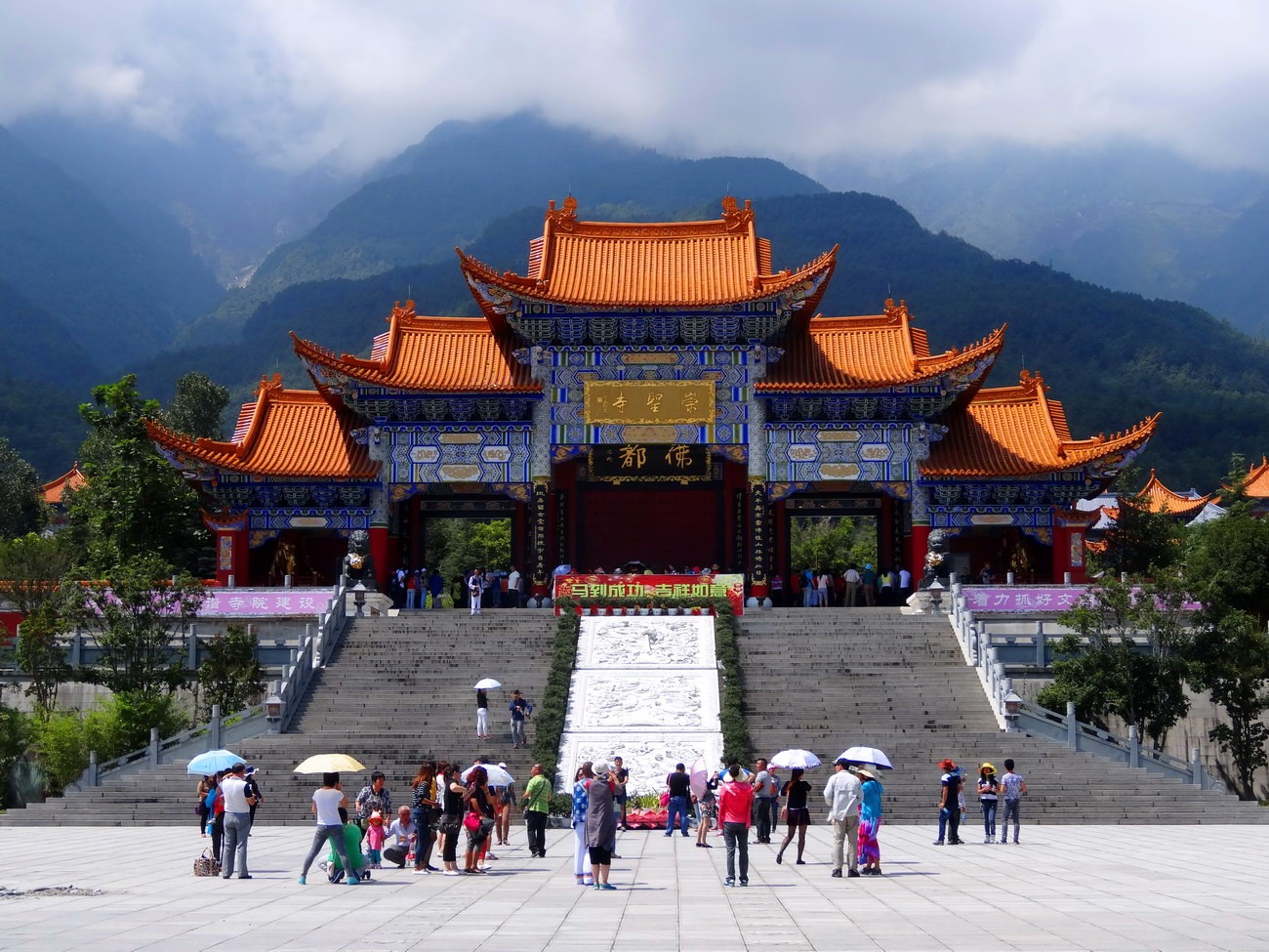 DSC04343A_调整大小.JPG