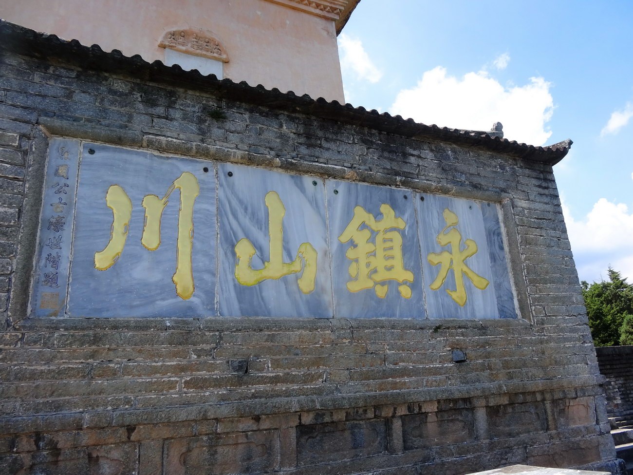 DSC04443A_调整大小.JPG