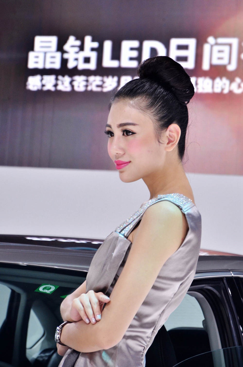 婷婷静立