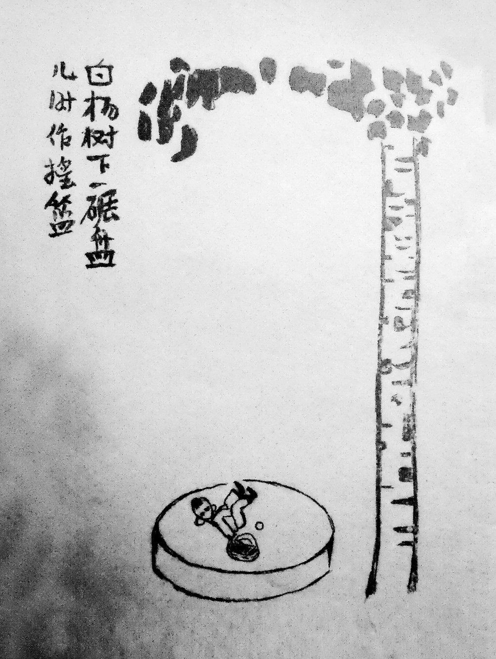DSCN5345_副本.jpg
