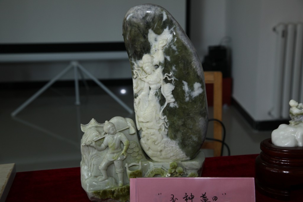 conew_img_3423.jpg