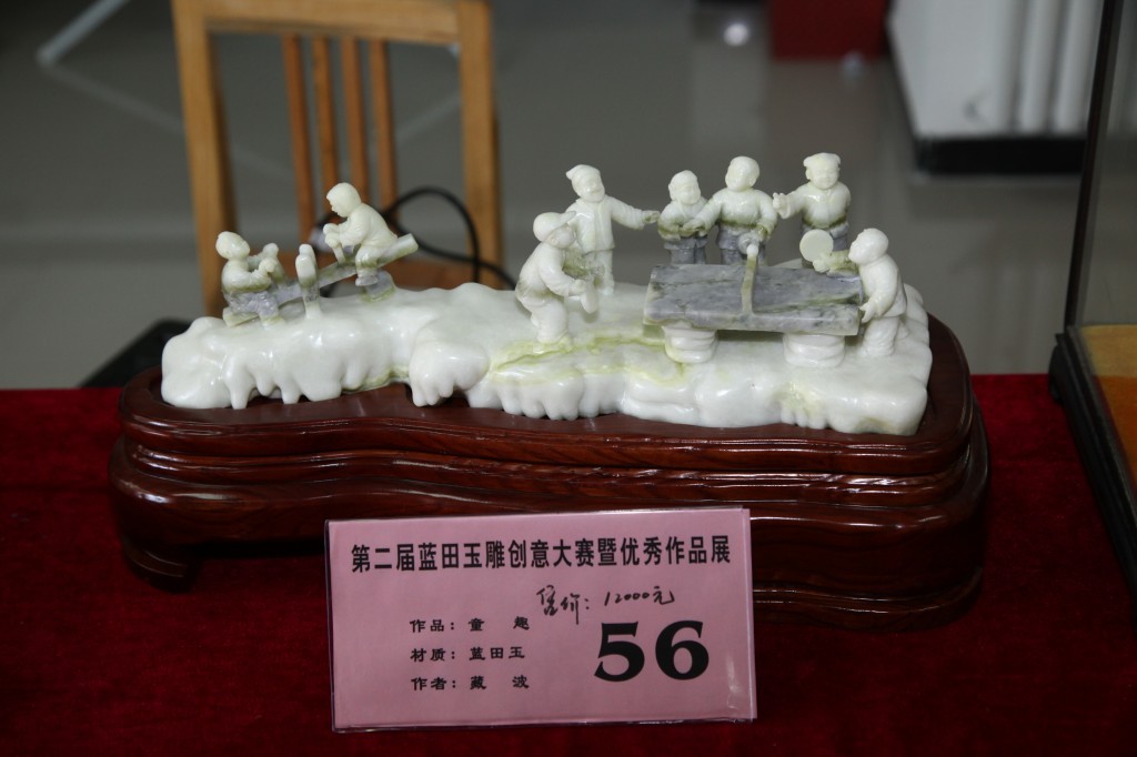 conew_img_3425.jpg