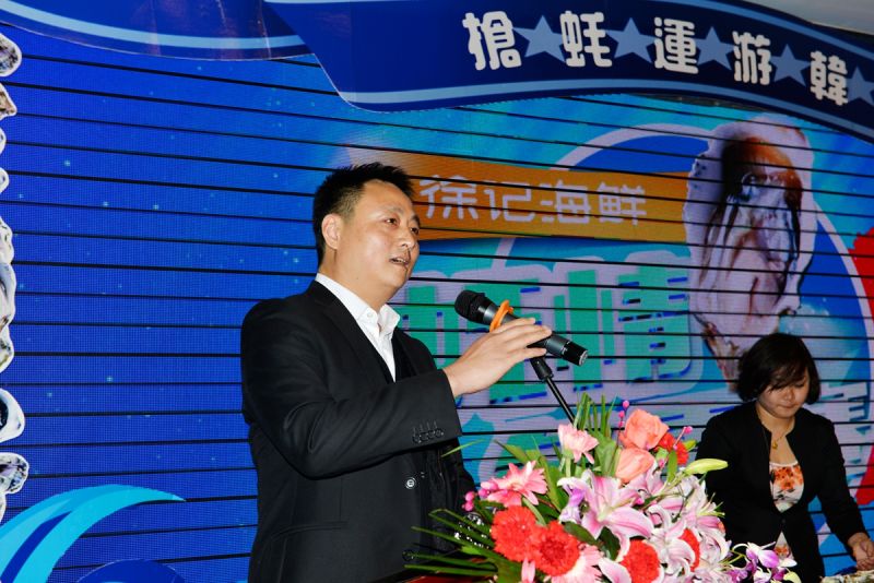 mmexport1418856820040.jpg