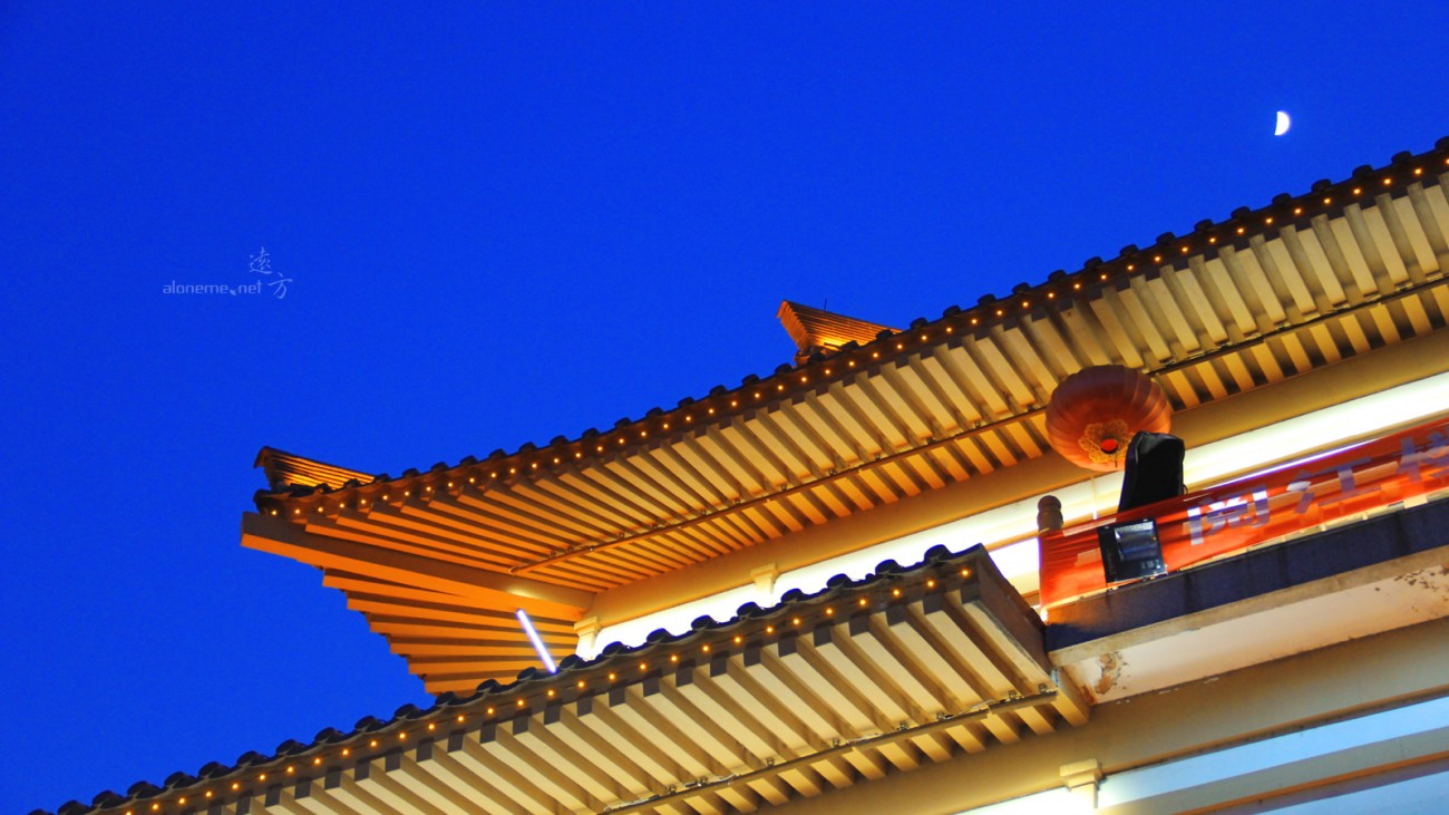 IMG_3520 拷贝2.jpg