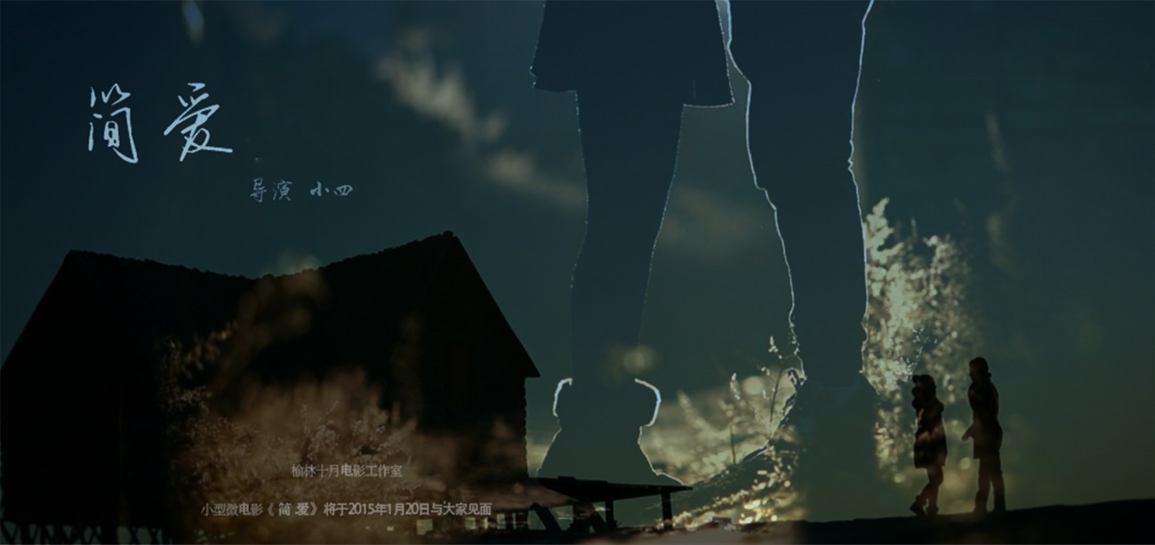 用每一次的用心来添置你们最完美的这一刻4 拷贝.jpg