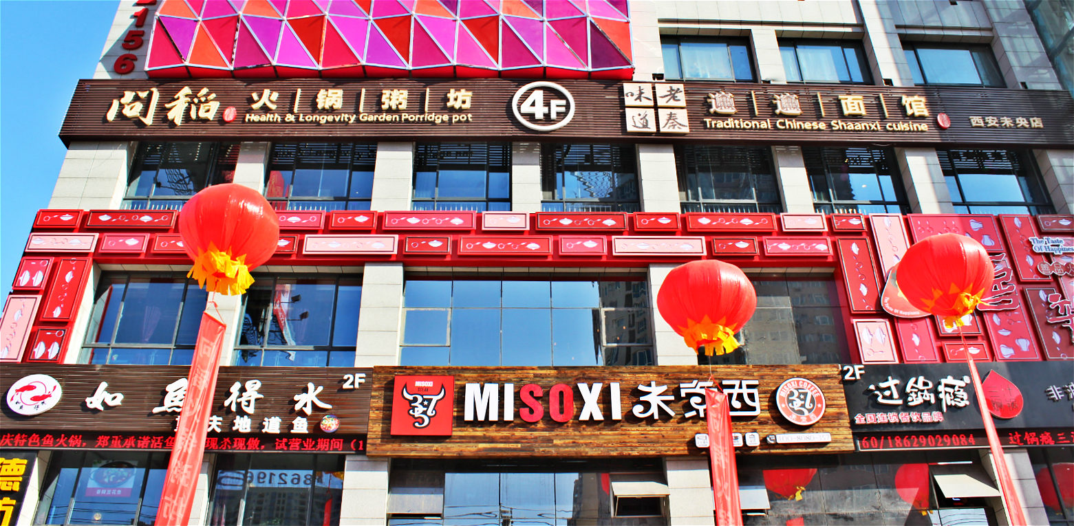 IMG_3175_meitu_1.jpg