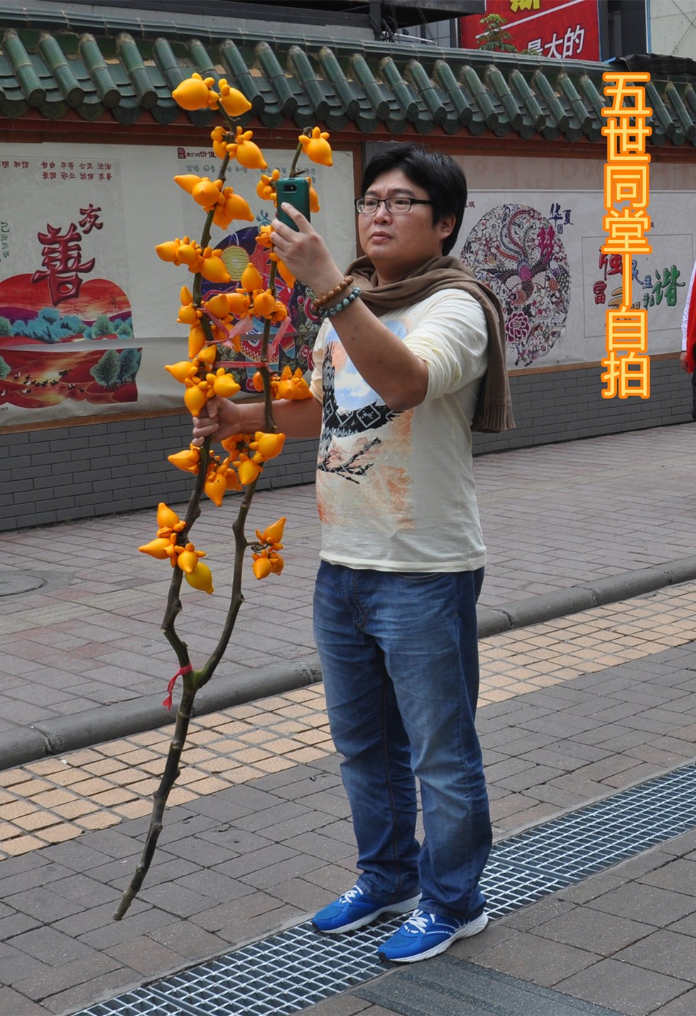 花市 (4)_副本.jpg