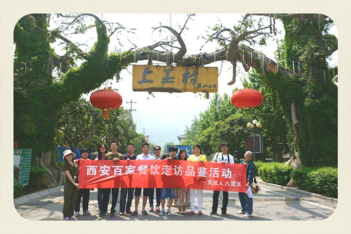MA201505011148200067-00-000000033_副本.jpg